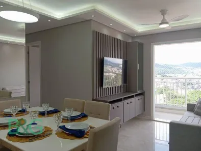 Apartamento com 2 Quartos à venda, 51m² no Jardim Cidade Pirituba, São Paulo