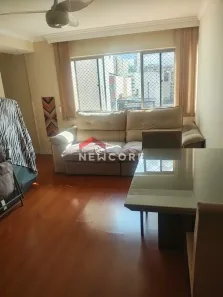 Apartamento com 2 Quartos à venda, 75m² no Barra Funda, São Paulo