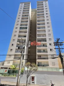 Apartamento com 2 Quartos para alugar, 58m² no Jardim Infante Dom Henrique, Bauru