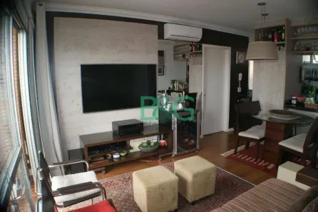 Apartamento com 2 Quartos à venda, 73m² no Vila Olímpia, São Paulo