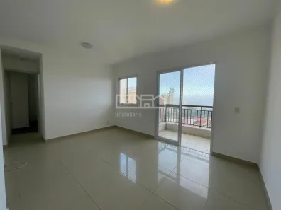 Apartamento com 2 Quartos para venda ou aluguel, 60m² no Jardim Chapadão, Campinas