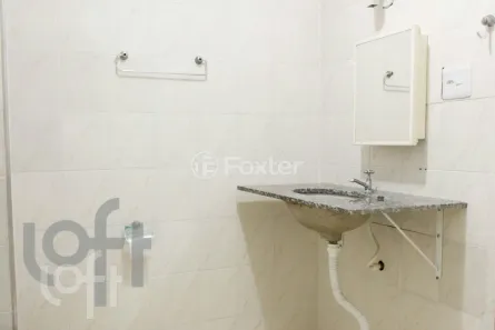 Apartamento com 2 Quartos à venda, 88m² no Ipiranga, São Paulo