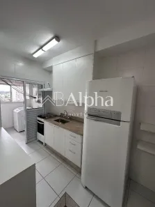 Apartamento com 1 Quarto para alugar, 50m² no Melville Empresarial I e II, Barueri