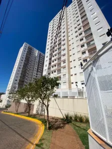 Apartamento com 2 Quartos para alugar, 59m² no Parque Residencial das Camélias, Bauru