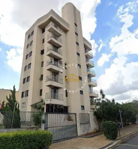 Apartamento com 2 Quartos à venda, 74m² no Jardim Santana, Campinas