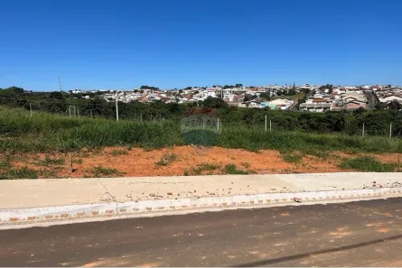 Lote/Terreno à venda, 300m² no Centro, Araxá