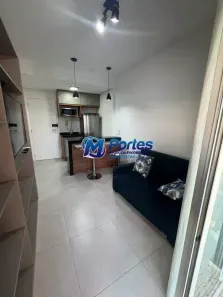 Apartamento com 1 Quarto para alugar, 33m² no Jardim Tarraf II, São José do Rio Preto