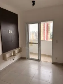Apartamento com 2 Quartos para alugar, 50m² no Vila Maracy, Bauru