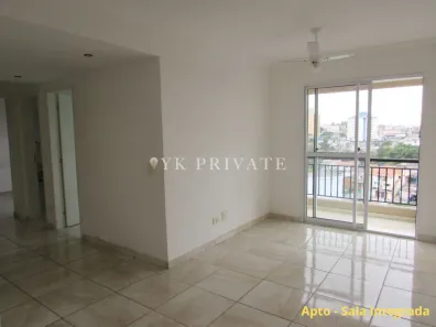 Apartamento com 2 Quartos à venda, 57m² no Vila Cruz das Almas, São Paulo