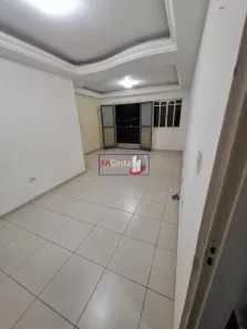Apartamento com 3 Quartos à venda, 89m² no Chácara Santo Antônio, Franca