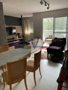 Apartamento com 2 Quartos à venda, 82m² no Jardim das Vertentes, São Paulo