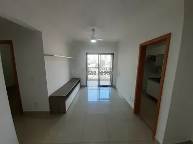 Apartamento com 2 Quartos para alugar, 71m² no Condomínio Itamaraty, Ribeirão Preto