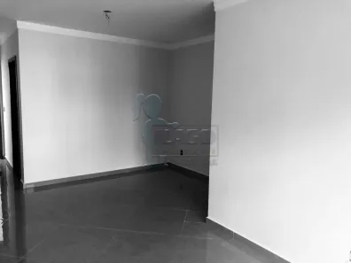 Apartamento com 3 Quartos para alugar, 90m² no Jardim Botânico, Ribeirão Preto