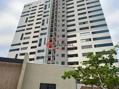 Apartamento com 3 Quartos para alugar, 70m² no Residencial Parque Granja Cecília B, Bauru