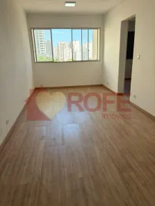 Apartamento com 1 Quarto à venda, 52m² no Campo Belo, São Paulo