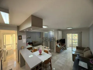 Apartamento com 2 Quartos à venda, 69m² no Vila Nova Cidade Universitária, Bauru