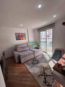 Apartamento com 2 Quartos à venda, 55m² no Santana, São Paulo
