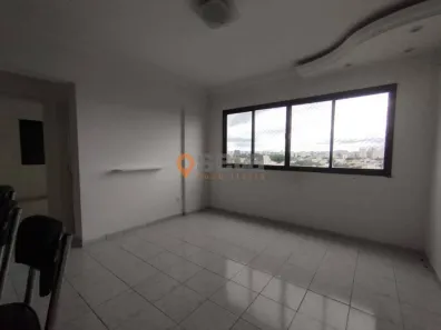 Apartamento com 2 Quartos para alugar, 59m² no Jardim das Indústrias, São José dos Campos