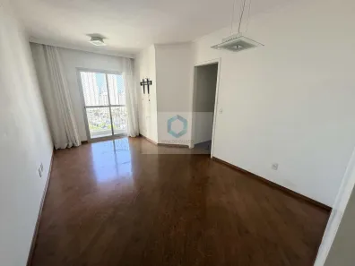 Apartamento com 2 Quartos para alugar, 71m² no Vila Isa, São Paulo