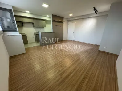 Apartamento com 2 Quartos para alugar, 70m² no Vivendas do Arvoredo, Londrina