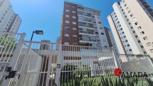 Apartamento com 2 Quartos à venda, 52m² no Vila Esperança, São Paulo