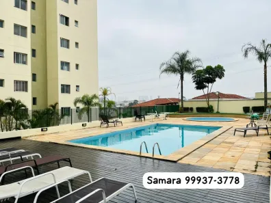 Apartamento com 2 Quartos para alugar, 68m² no Jardim Ivana, São Paulo