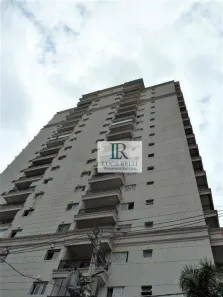 Apartamento com 3 Quartos à venda, 75m² no Vila Boa Vista, Barueri