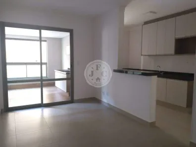 Apartamento com 2 Quartos para alugar, 89m² no Jardim Paulista, Ribeirão Preto