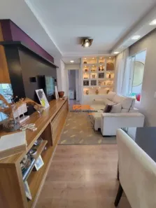 Apartamento com 2 Quartos para alugar, 58m² no Loteamento Center Santa Genebra, Campinas