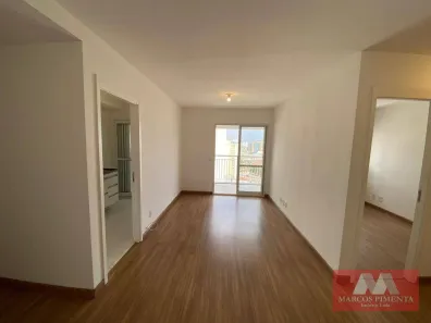 Apartamento com 2 Quartos à venda, 68m² no Brás, São Paulo