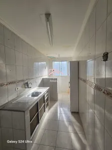 Apartamento com 2 Quartos à venda, 63m² no Núcleo Habitacional Brigadeiro Faria Lima, Indaiatuba