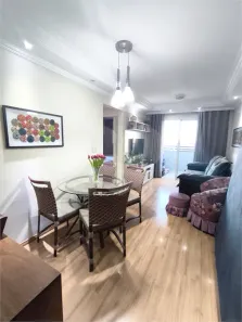 Apartamento com 2 Quartos à venda, 54m² no Vila Guilhermina, São Paulo