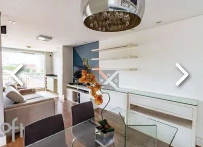 Apartamento com 2 Quartos à venda, 62m² no Vila Congonhas, São Paulo