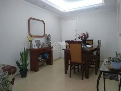 Apartamento com 3 Quartos à venda, 93m² no Parque da Represa, Jundiaí
