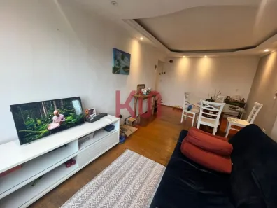 Apartamento com 2 Quartos à venda, 60m² no Vila Ipojuca, São Paulo