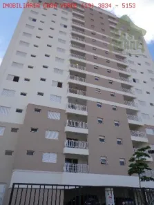 Apartamento com 3 Quartos à venda, 84m² no Cidade Nova II, Indaiatuba