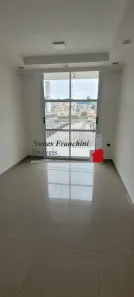 Apartamento com 2 Quartos para alugar, 65m² no Freguesia do Ó, São Paulo