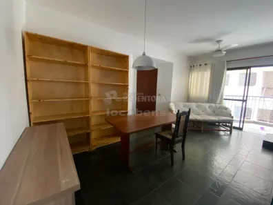 Apartamento com 1 Quarto para alugar, 75m² no Vila Redentora, São José do Rio Preto