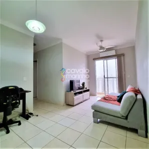 Apartamento com 2 Quartos à venda, 56m² no Nova Aliança, Ribeirão Preto