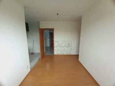 Apartamento com 2 Quartos à venda, 44m² no Vila Guiomar, Ribeirão Preto