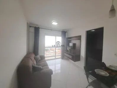 Apartamento com 1 Quarto para alugar, 48m² no Cidade Alta, Piracicaba