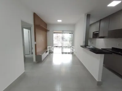 Apartamento com 2 Quartos para alugar, 70m² no Ribeirânia, Ribeirão Preto