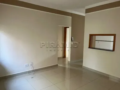 Apartamento com 2 Quartos para alugar, 81m² no Jardim Botânico, Ribeirão Preto