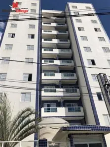 Apartamento com 2 Quartos para alugar, 63m² no Jardim Gonçalves, Sorocaba