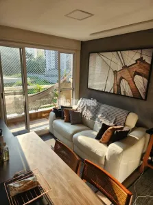 Apartamento com 2 Quartos à venda, 46m² no Jardim Ampliação, São Paulo