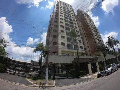 Apartamento com 2 Quartos para alugar, 55m² no Vila Lageado, São Paulo