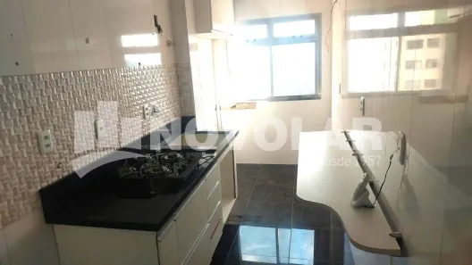Apartamento com 2 Quartos à venda, 50m² no Jardim Andaraí, São Paulo