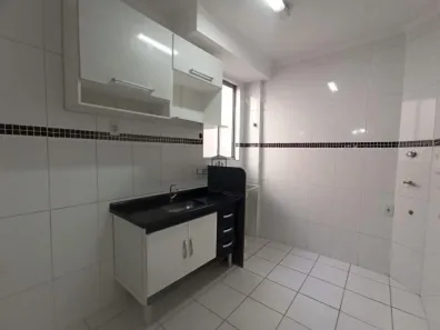 Apartamento com 2 Quartos para alugar, 46m² no Dois Córregos, Piracicaba