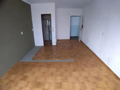 Kitnet com 1 Quarto para alugar, 28m² no Vila Tibério, Ribeirão Preto