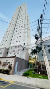 Apartamento com 2 Quartos para alugar, 56m² no Centro, Governador Valadares